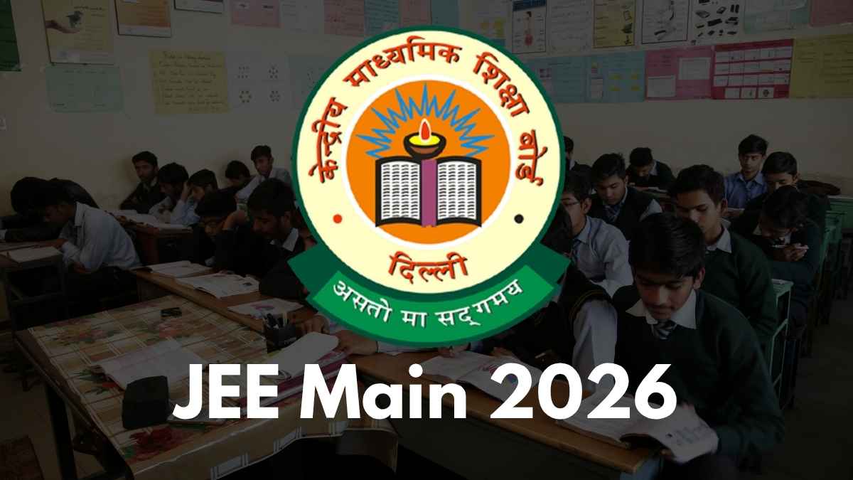 JEE Main 2026: Identity Proof Mandatory for Applicants Without Aadhaar or DigiLocker Verification