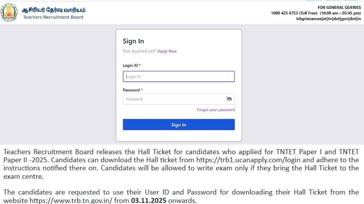 TNTET Admit Card 2025: Check Exam Dates and Download Hall Ticket Now